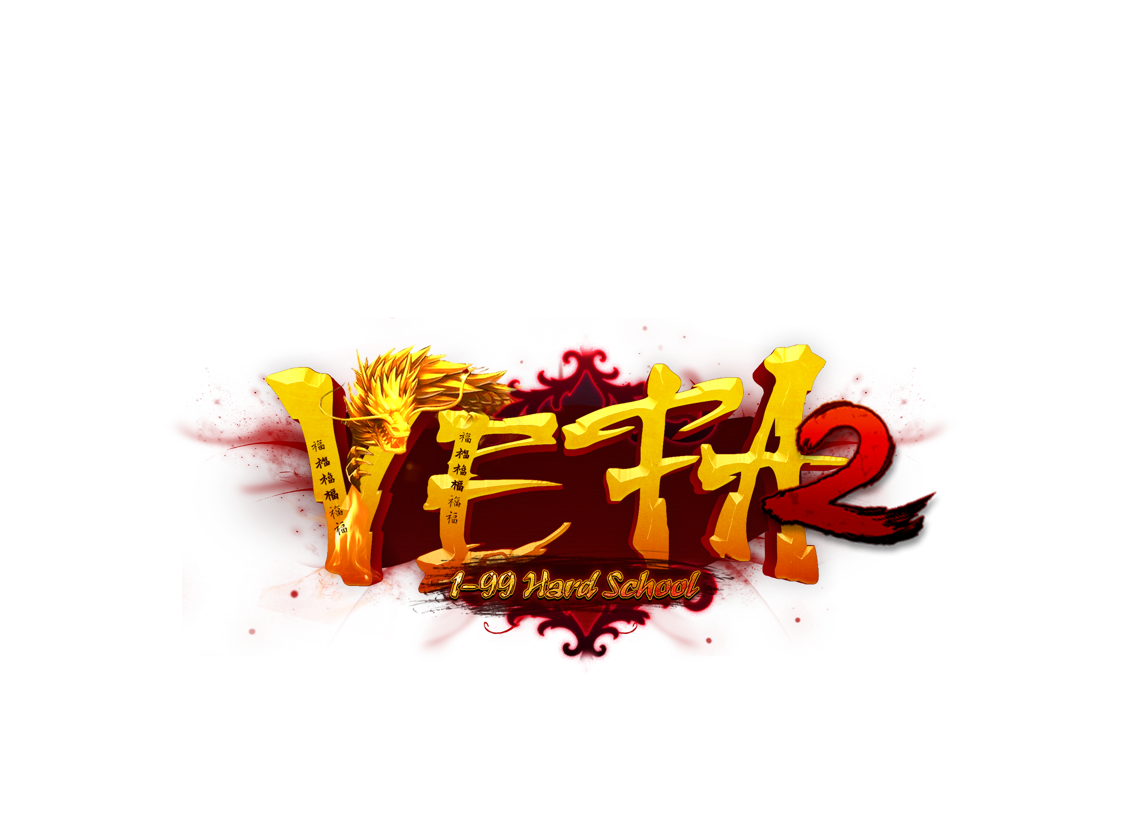 Vefa2